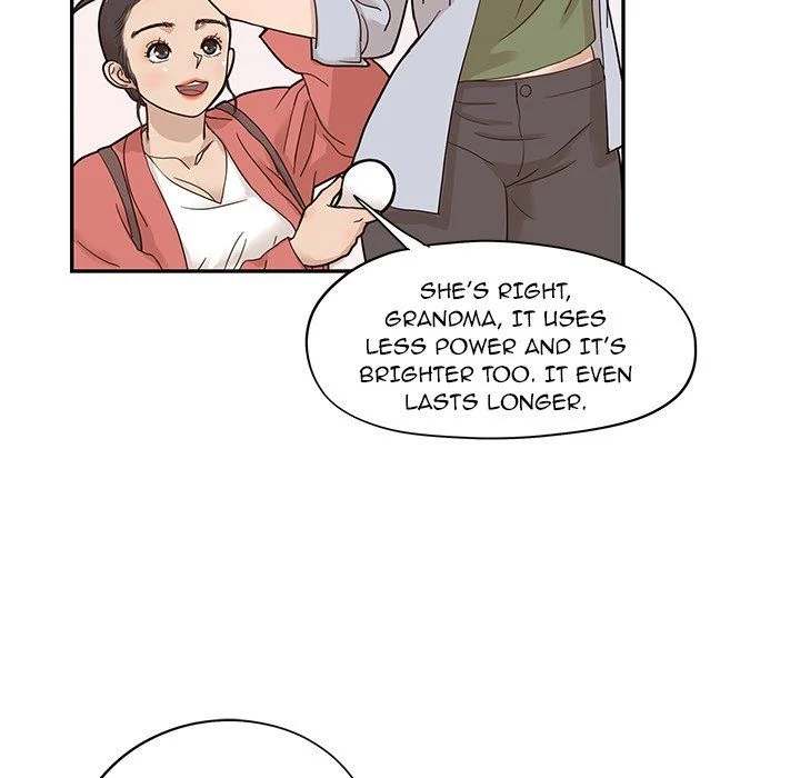 His Women’s University - Chapter 61 Page 45