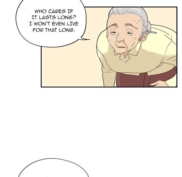 His Women’s University - Chapter 61 Page 46