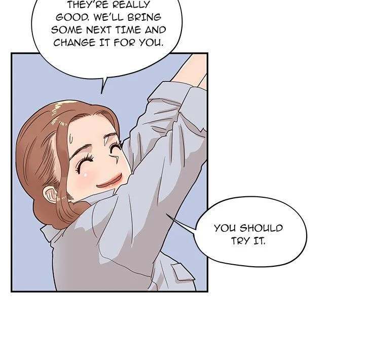 His Women’s University - Chapter 61 Page 47