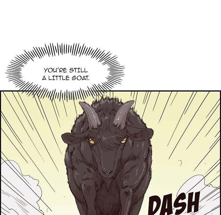 His Women’s University - Chapter 61 Page 5
