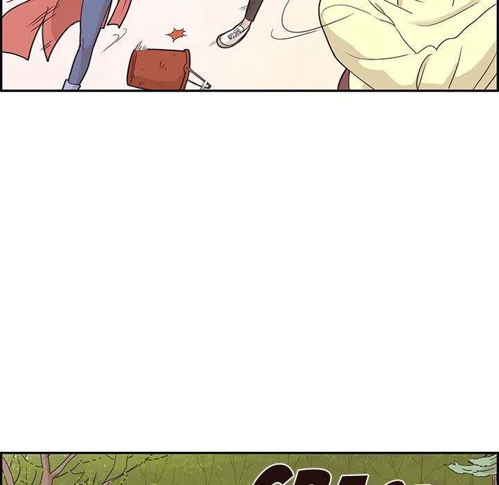 His Women’s University - Chapter 61 Page 52