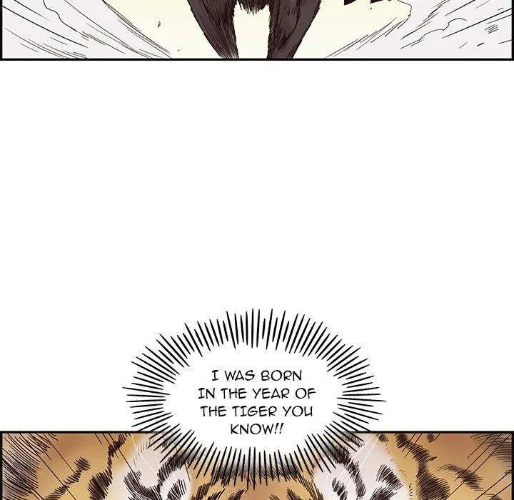 His Women’s University - Chapter 61 Page 6