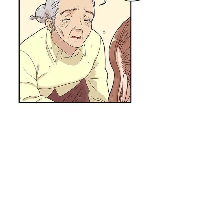 His Women’s University - Chapter 61 Page 60