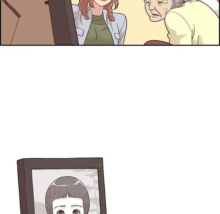 His Women’s University - Chapter 61 Page 67