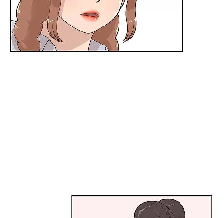 His Women’s University - Chapter 61 Page 69