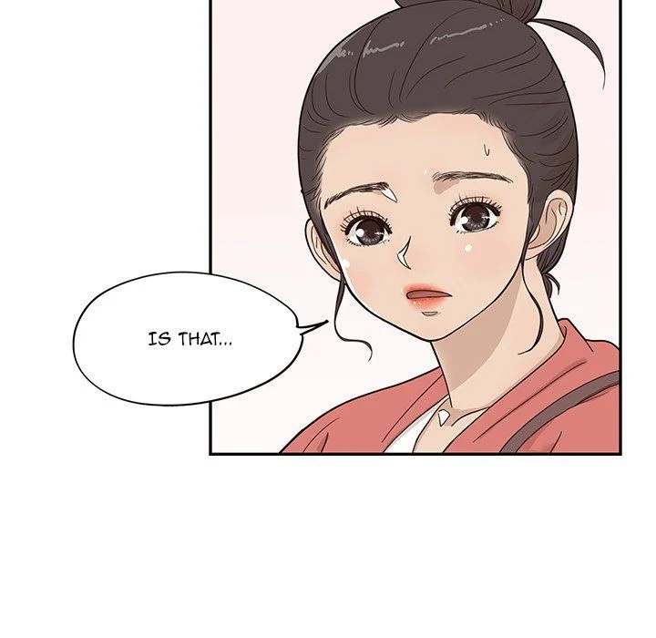 His Women’s University - Chapter 61 Page 70
