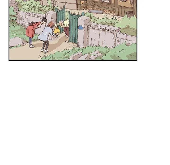 His Women’s University - Chapter 61 Page 81