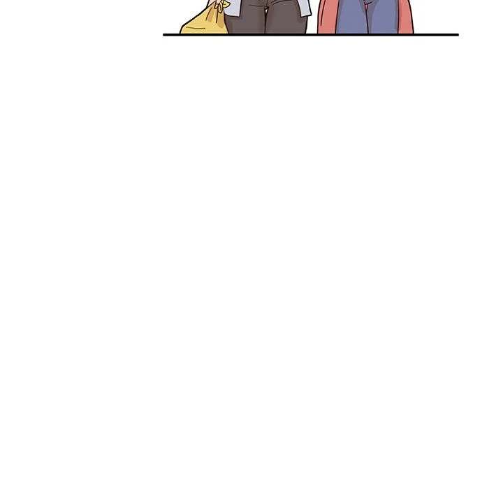 His Women’s University - Chapter 61 Page 84