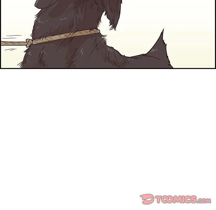 His Women’s University - Chapter 61 Page 86