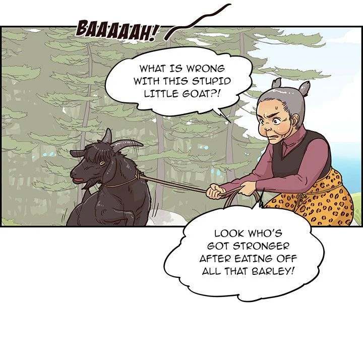His Women’s University - Chapter 61 Page 87