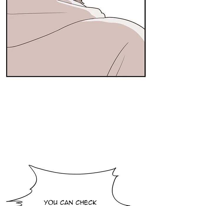 His Women’s University - Chapter 61 Page 9