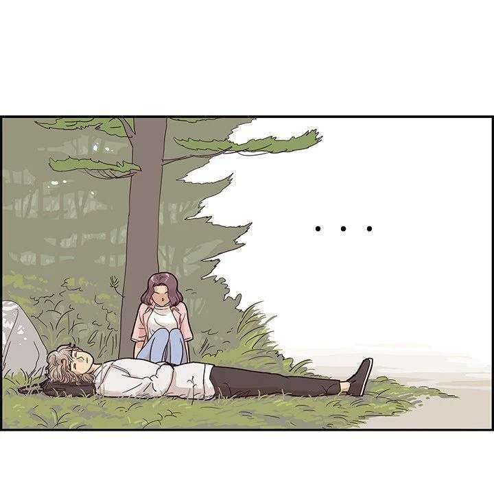 His Women’s University - Chapter 61 Page 91