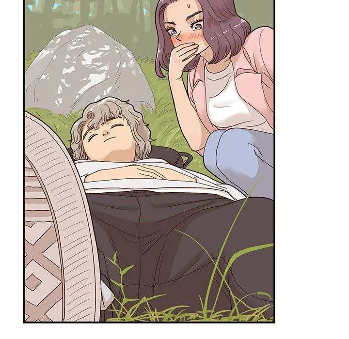 His Women’s University - Chapter 61 Page 94