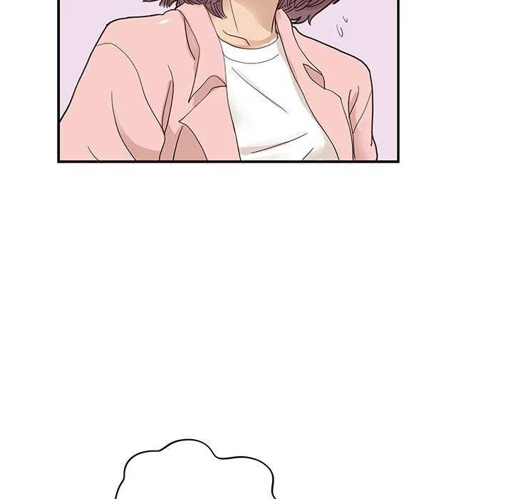 His Women’s University - Chapter 62 Page 10