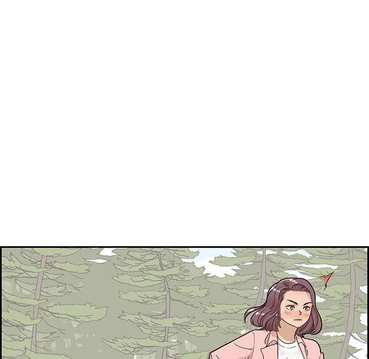 His Women’s University - Chapter 62 Page 13