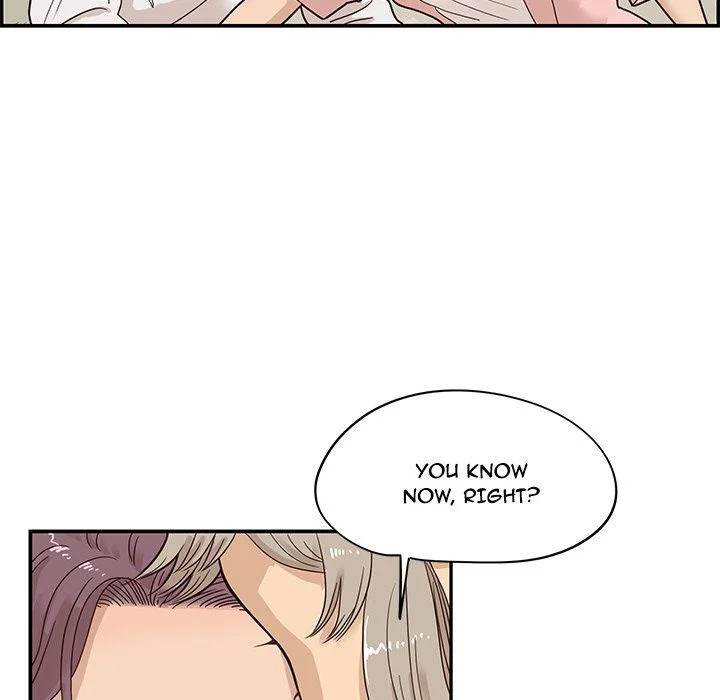 His Women’s University - Chapter 62 Page 17