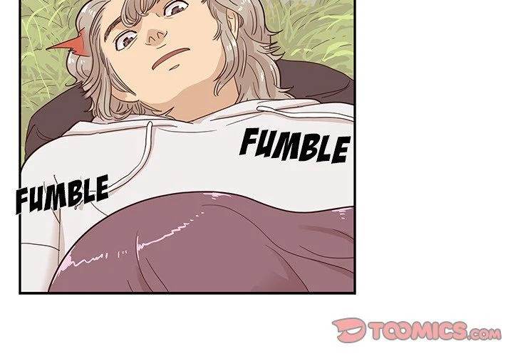 His Women’s University - Chapter 62 Page 2