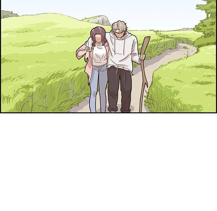 His Women’s University - Chapter 62 Page 24