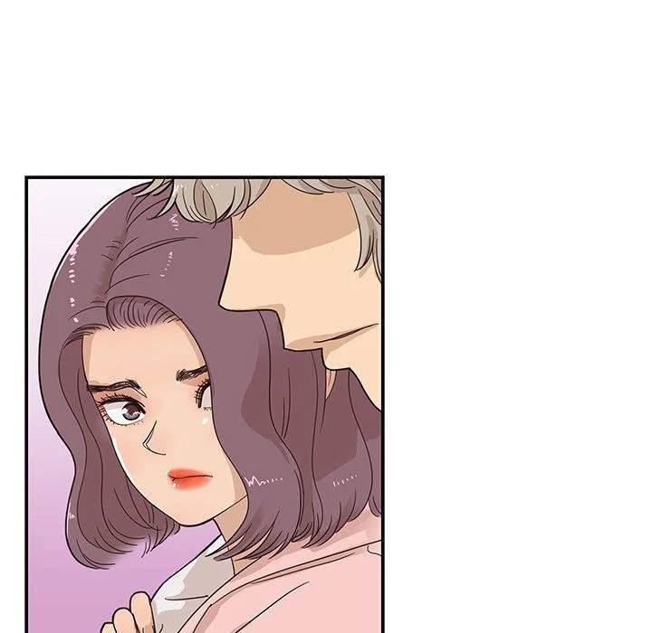 His Women’s University - Chapter 62 Page 25