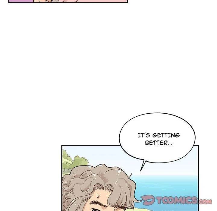 His Women’s University - Chapter 62 Page 26