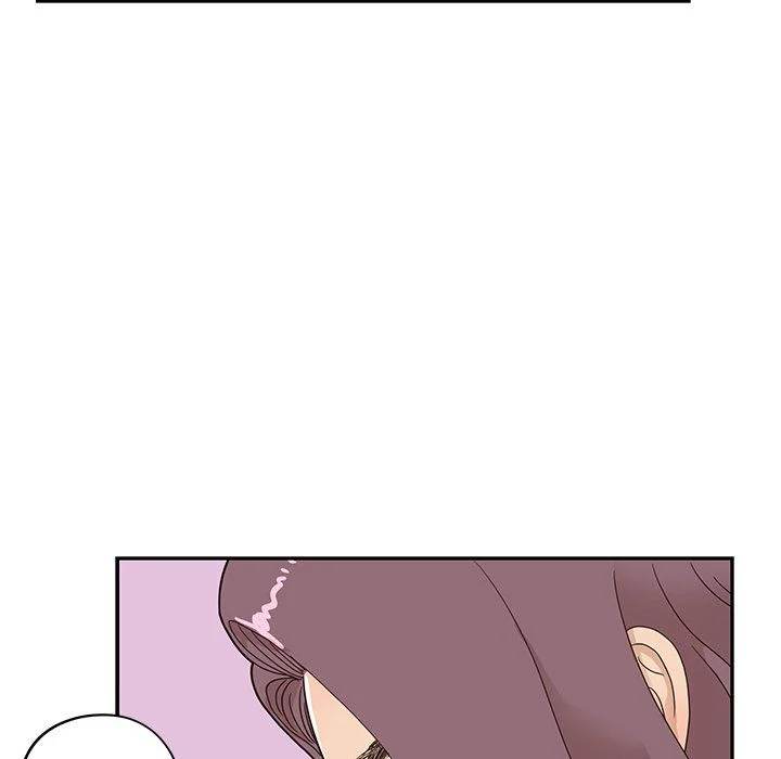 His Women’s University - Chapter 62 Page 30