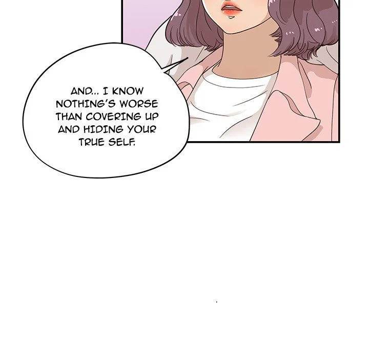 His Women’s University - Chapter 62 Page 34