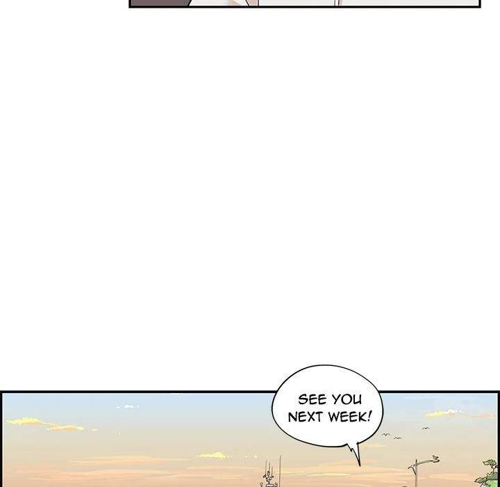 His Women’s University - Chapter 62 Page 66