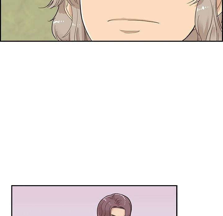 His Women’s University - Chapter 62 Page 7