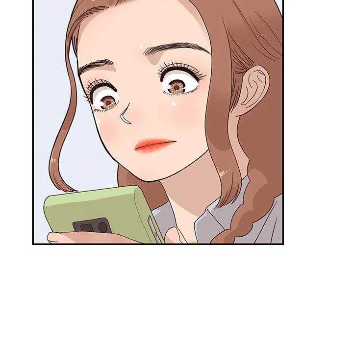 His Women’s University - Chapter 62 Page 70