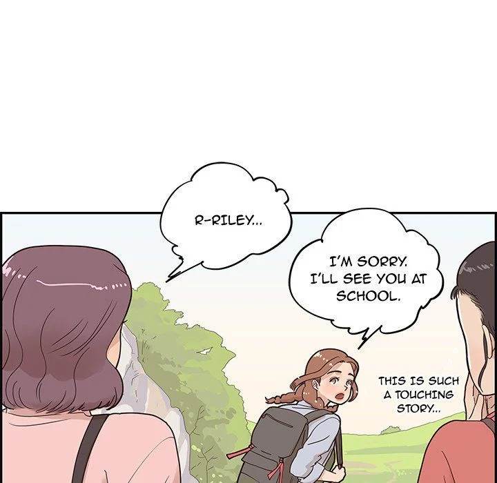 His Women’s University - Chapter 62 Page 79