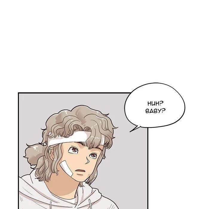 His Women’s University - Chapter 62 Page 82