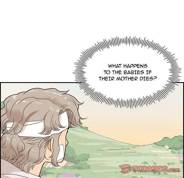 His Women’s University - Chapter 62 Page 86