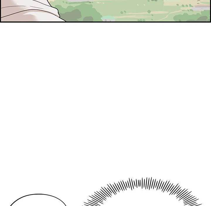 His Women’s University - Chapter 62 Page 87