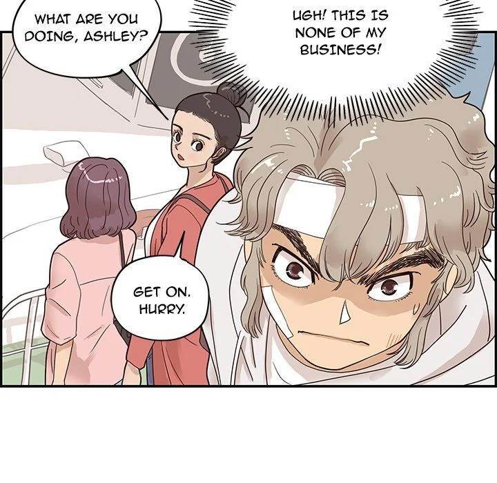 His Women’s University - Chapter 62 Page 88
