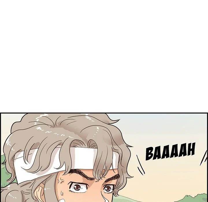 His Women’s University - Chapter 62 Page 89