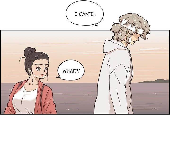 His Women’s University - Chapter 62 Page 91