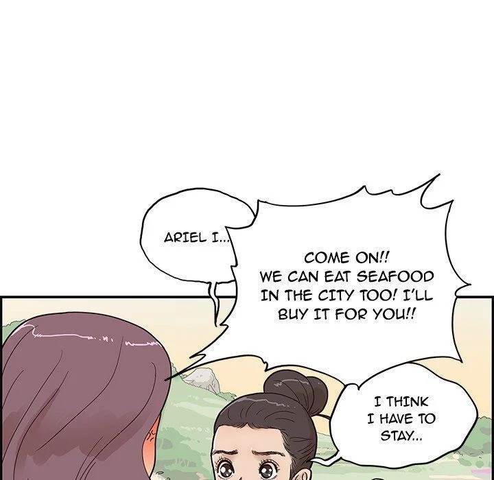 His Women’s University - Chapter 62 Page 99