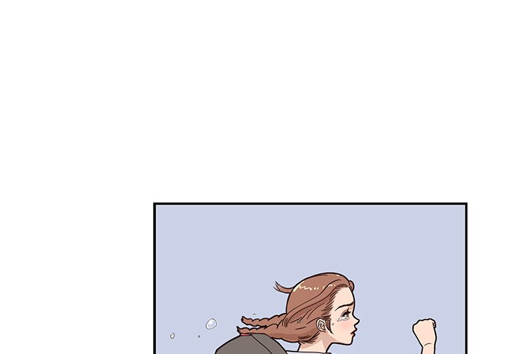 His Women’s University - Chapter 63 Page 1