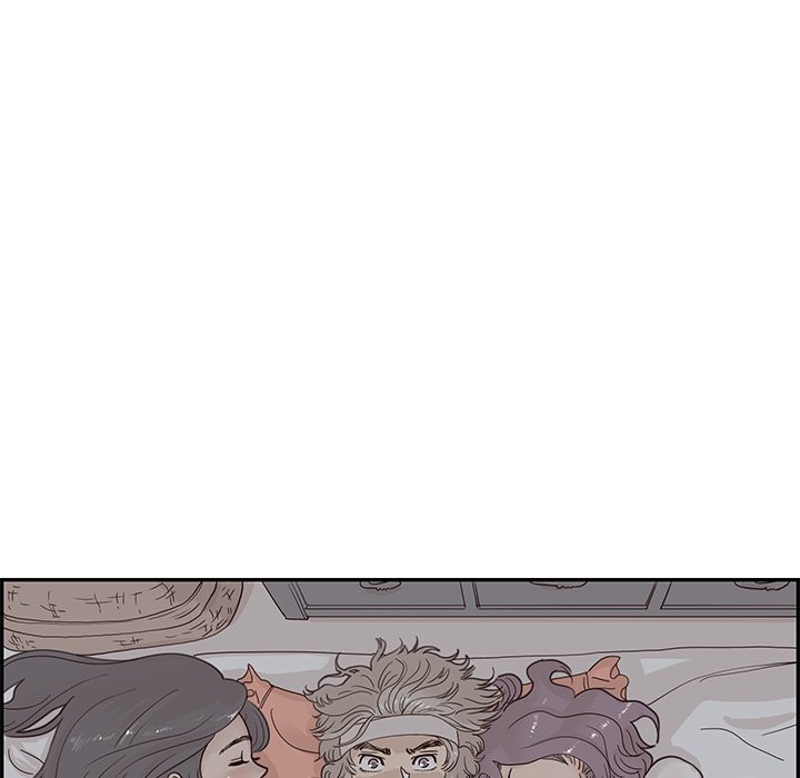 His Women’s University - Chapter 63 Page 101