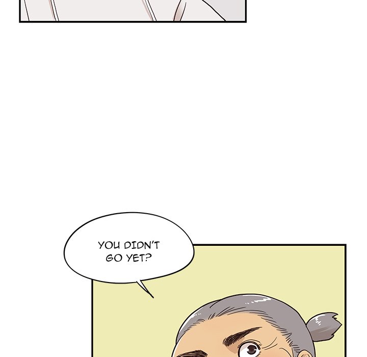 His Women’s University - Chapter 63 Page 12