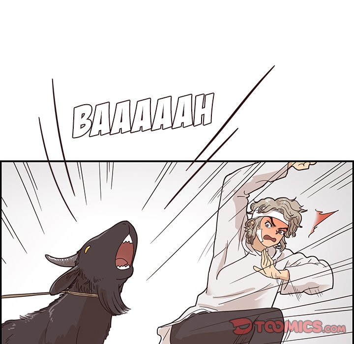 His Women’s University - Chapter 63 Page 14
