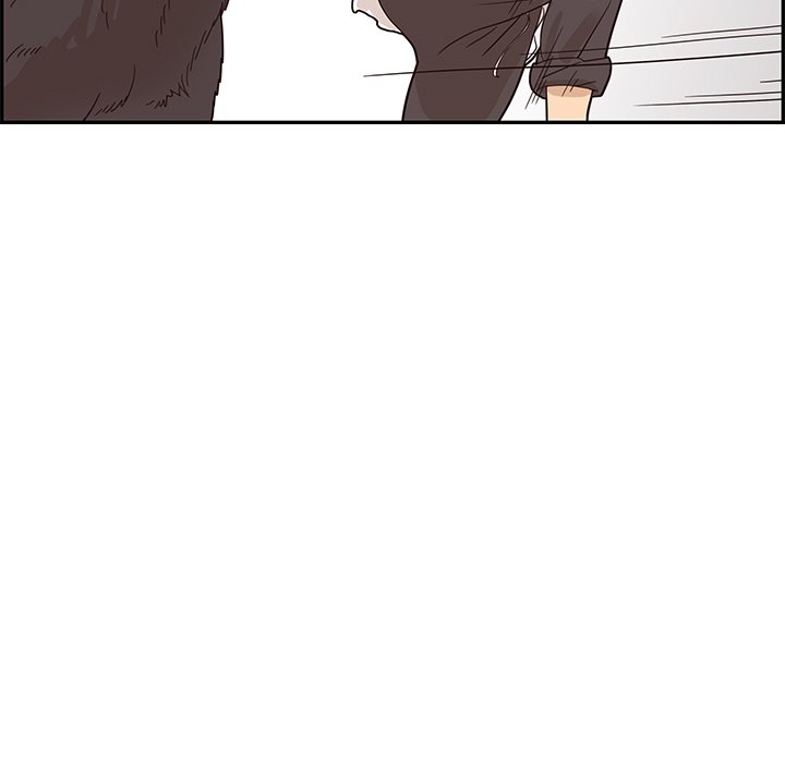 His Women’s University - Chapter 63 Page 15
