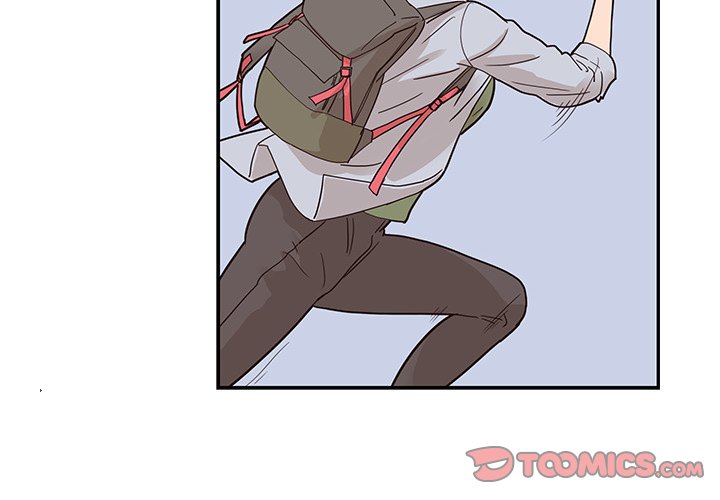 His Women’s University - Chapter 63 Page 2