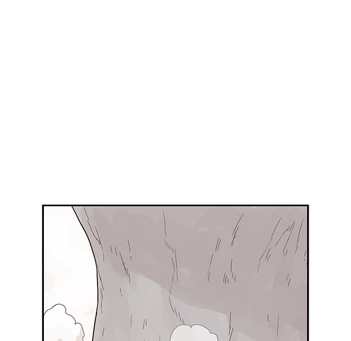 His Women’s University - Chapter 63 Page 23