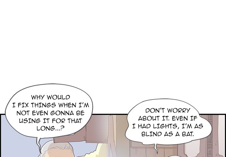 His Women’s University - Chapter 63 Page 3