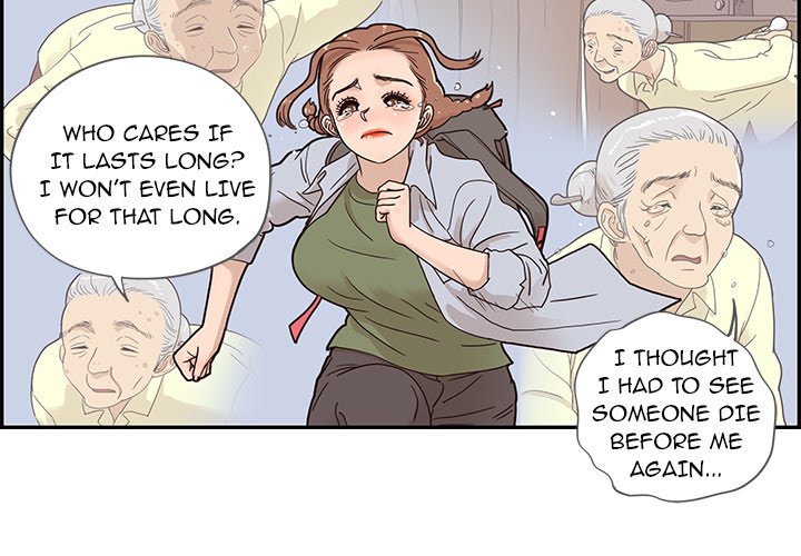 His Women’s University - Chapter 63 Page 4