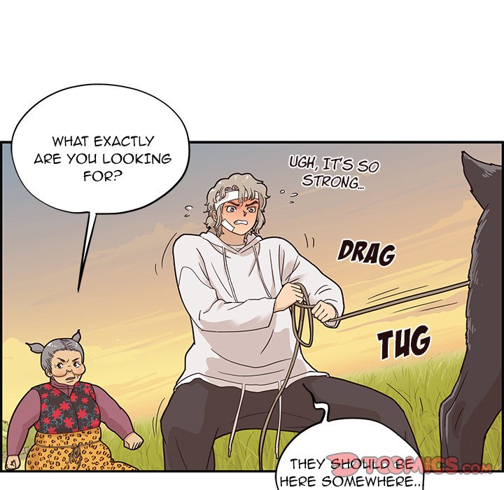 His Women’s University - Chapter 63 Page 42