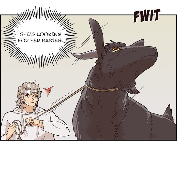 His Women’s University - Chapter 63 Page 45