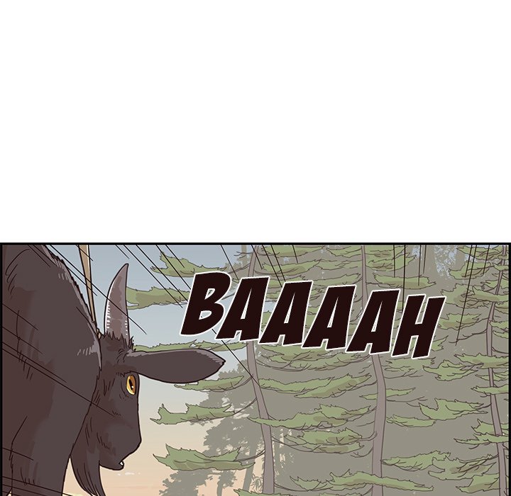 His Women’s University - Chapter 63 Page 49