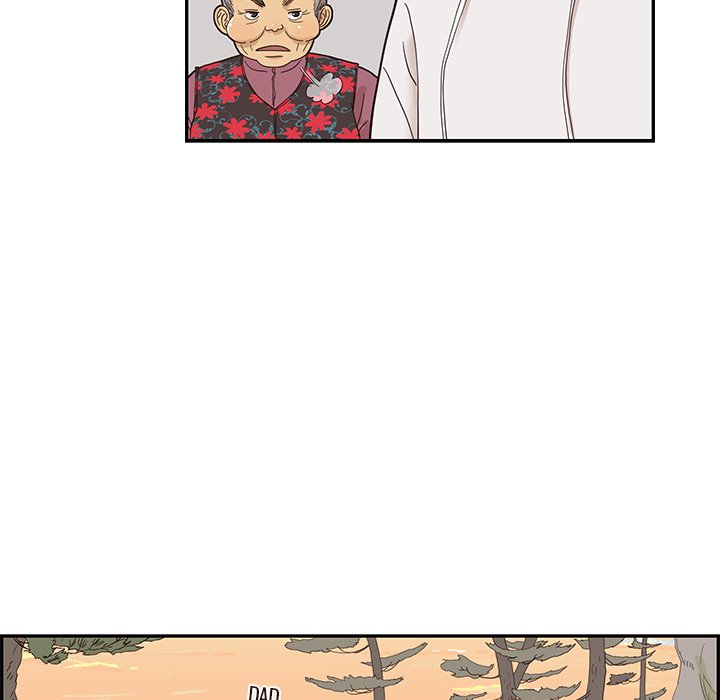 His Women’s University - Chapter 63 Page 60